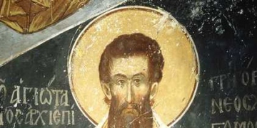 Κατανυκτικός εσπερινός και ομιλία
