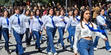 Πρόγραμμα εορτασμού Εθνικής Επετείου 25ης Μαρτίου