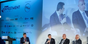 Real Investment Summit 2024: «Διπλασιάζεται το ποσό των επενδύσεων σε μεταποίηση και εφοδιαστική αλυσίδα»