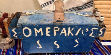 Λαογραφική έκθεση… ένα ταξίδι στο παρελθόν, στο 2ο Δημοτικό Αγ. Νικολάου (βίντεο)
