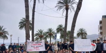 «Κάτω τα χέρια από τα Νοσοκομεία, δικαίωμα μας είναι η δωρεάν υγεία»