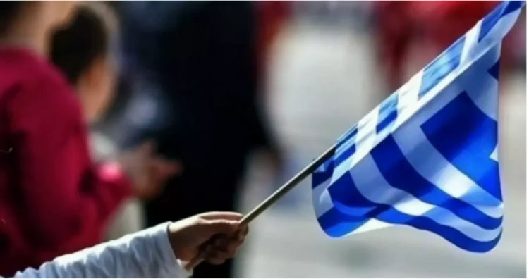 Φωτογραφία στο Anatolh.com
