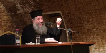 Ομιλία π. Γεωργίου Σχοινά στην Αγία Τριάδα