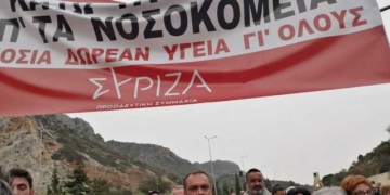 Μ. Καλαϊτζάκης: “Ήρθε η ώρα να ακούσουν τον λαό του Λασιθίου”