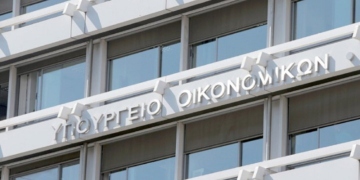 ΥΠΟΙΚ: Η ανάλυση της Moody’s καταγράφει τη σημαντική πρόοδο της ελληνικής οικονομίας