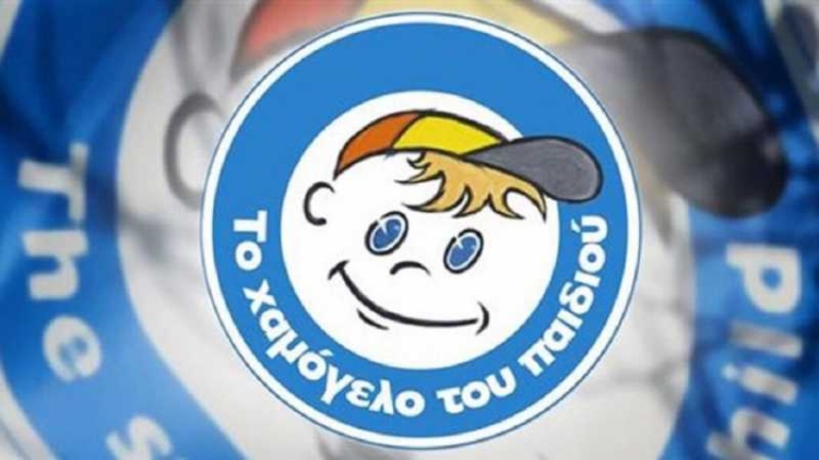 Φωτογραφία στο Anatolh.com