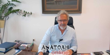 Μήνυμα Δημάρχου Σητείας για την επέτειο της 25ης Μαρτίου