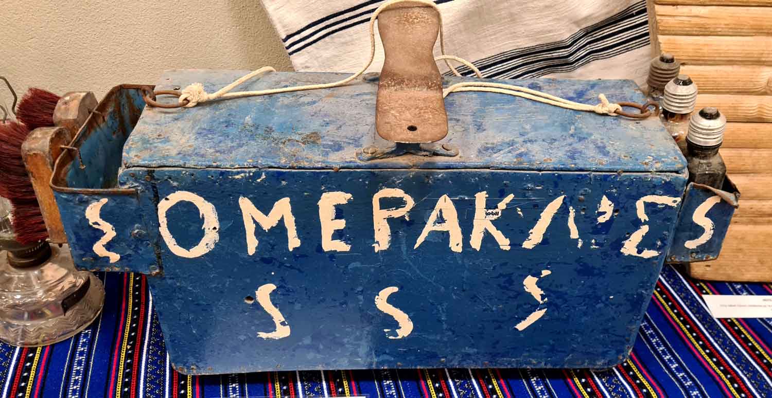 Φωτογραφία στο Anatolh.com