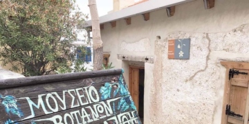 Η Κριτσά είναι ένα ξεχωριστό χωριό που τα έχει όλα!