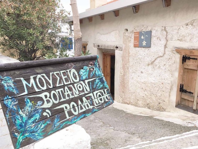 Φωτογραφία στο Anatolh.com