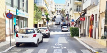 Είναι χρήσιμα τα μεγάλα σήματα της πόλης