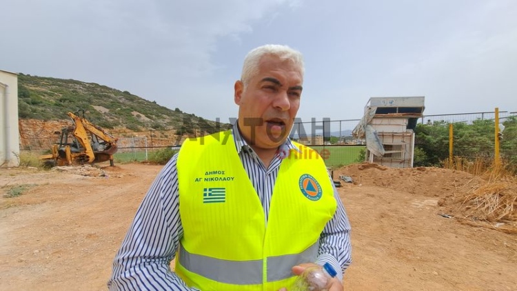 Φωτογραφία στο Anatolh.com