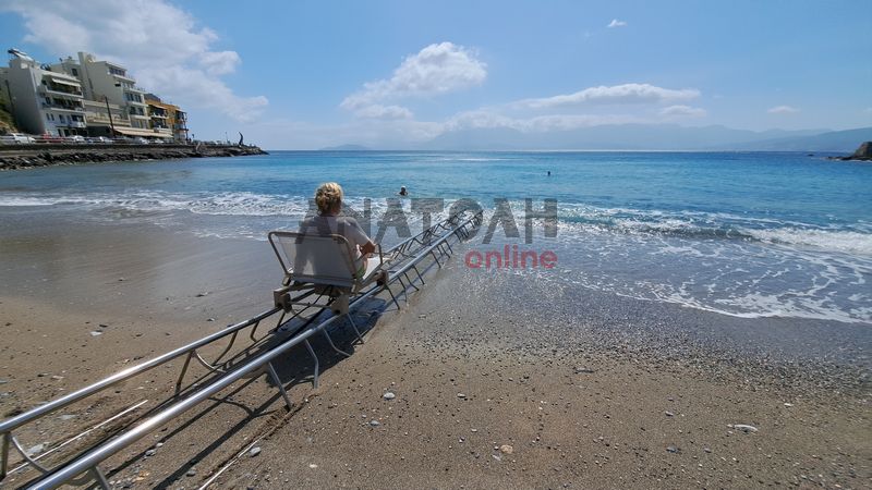 Φωτογραφία στο Anatolh.com