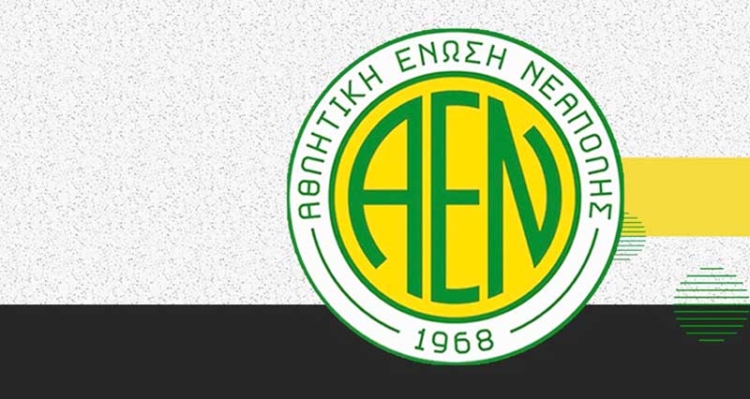 Φωτογραφία στο Anatolh.com