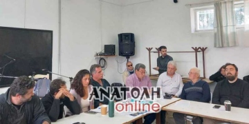 Για τη μαζική εκδήλωση ενημέρωσης στο Χανδρά σχετικά με τα αιολικά πάρκα