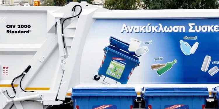 Φωτογραφία στο Anatolh.com