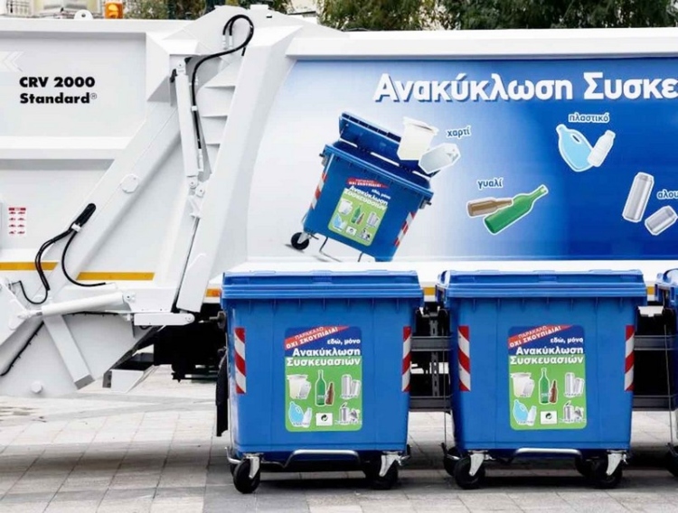 Φωτογραφία στο Anatolh.com