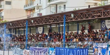 ΑΟΑΝ: Αυτή τη νίκη θα την δώσει ο κόσμος μας!