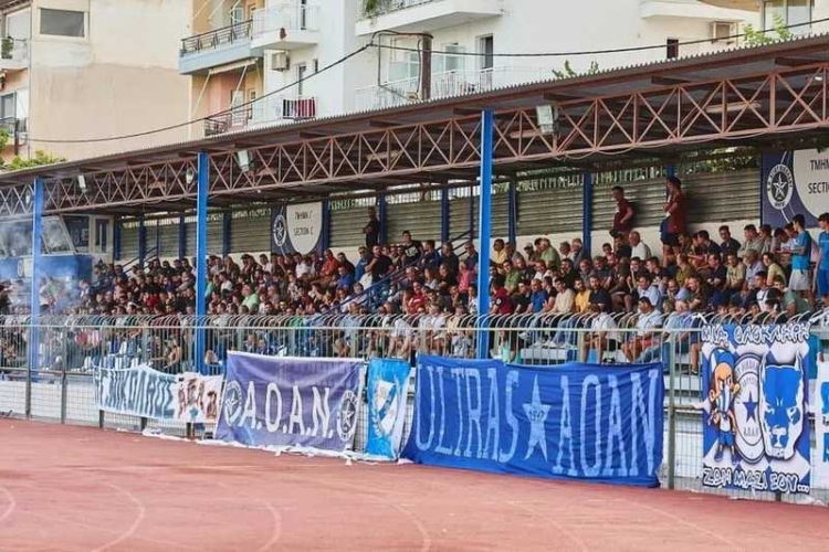 Φωτογραφία στο Anatolh.com