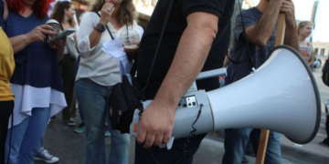 ΑΔΕΔΥ: 24ωρη πανελλαδική απεργία στις 21 Μαΐου