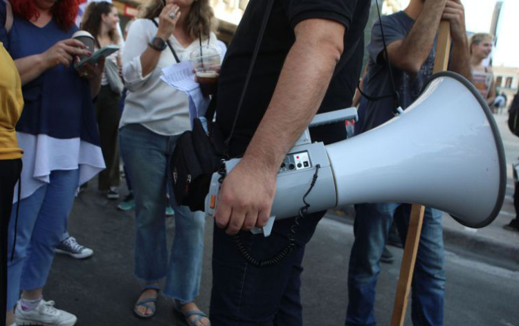 Φωτογραφία στο Anatolh.com