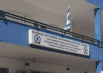 Διερευνάται καταγγελία για απόπειρα απαγωγής παιδιού στο Καλό Χωριό