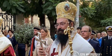 Πρόγραμμα Σεβ. Μητροπολίτου Πέτρας και Χερρονήσου κ. Γερασίμου για τη Μεγάλη και τη Διακαινήσιμο Εβδομάδα