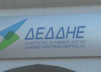 Διακοπή ρεύματος την Πέμπτη το πρωί