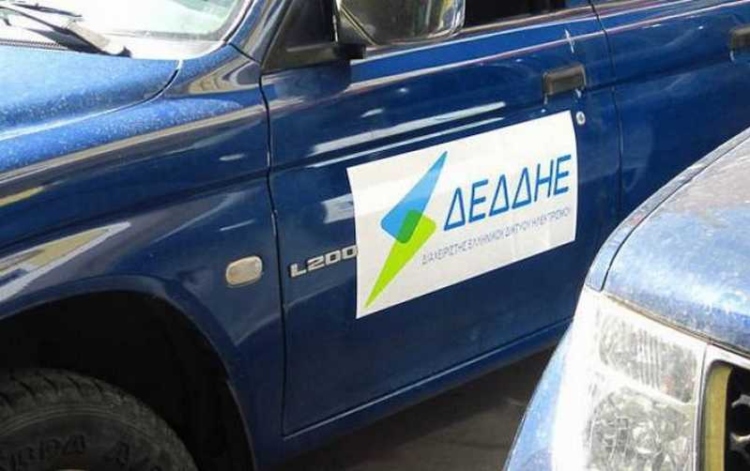 Φωτογραφία στο Anatolh.com