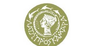 Ομιλία στο ΚΑΠΗ Αγίου Νικολάου