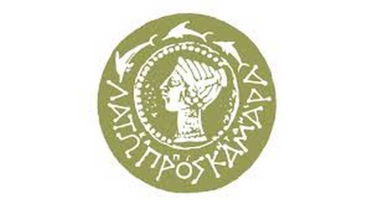 Φωτογραφία στο Anatolh.com
