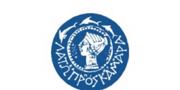 Ομιλία στο ΚΑΠΗ Αγίου Νικολάου