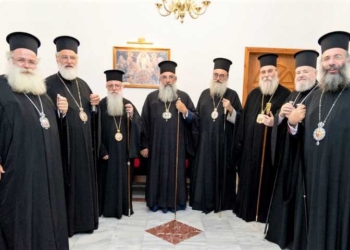 Ανακοινωθέν της Εκκλησίας Κρήτης