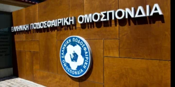Ποδόσφαιρο-ΕΠΟ: «Στη δικαιοσύνη όσοι κατασκεύασαν ψευδείς ειδήσεις»