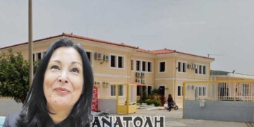 Απάντηση της αντιδημάρχου Παιδείας Μ. Γάλλου στην Ένωση Γονέων και Κηδεμόνων