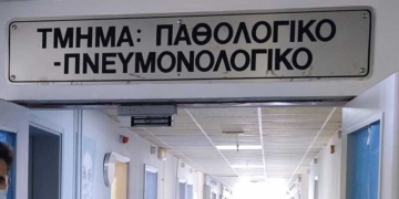 Ενδιαφέρον για το περίπτερο στο Σπήλαιο Μιλατου