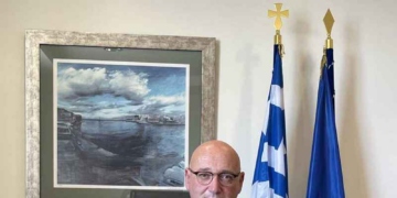 Αποτελέσματα  εκλογικής διαδικασίας  για την ανάδειξη Πρύτανη  στο Πανεπιστήμιο Κρήτης για την τετραετία 2024 – 2028