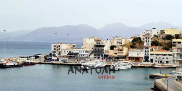 Η Κρητική Διατροφή στη Σχολή Γονέων του 2ου Γυμνασίου Ιεράπετρας