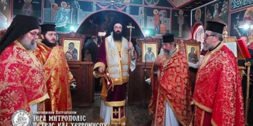 Ποιμαντική Δραστηριότητα Γ’ Εβδομάδος Νηστειών