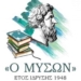 «Να σταματήσει τώρα η τιμωρία της μητέρας εκπαιδευτικού και οι παράνομές περικοπές αδειών»