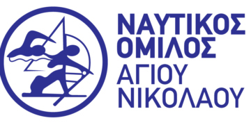 Έναρξη εγγραφών όλων των τμημάτων του ΝΟΑΝ