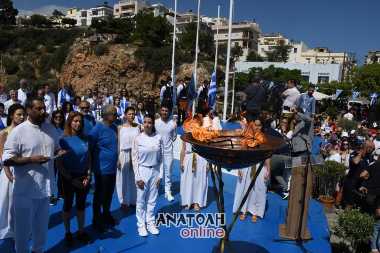 Φωτογραφία στο Anatolh.com