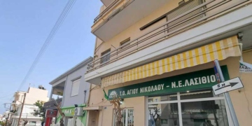 Πεζοπορία Χρυσοπηγή Σητείας-Λίμνες Πατσού-Αμυγδαλοσέλι