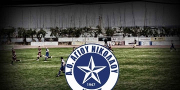 Στιγμιότυπα από τον αγώνα ΑΟΑΝ – Προοδευτική (βίντεο)