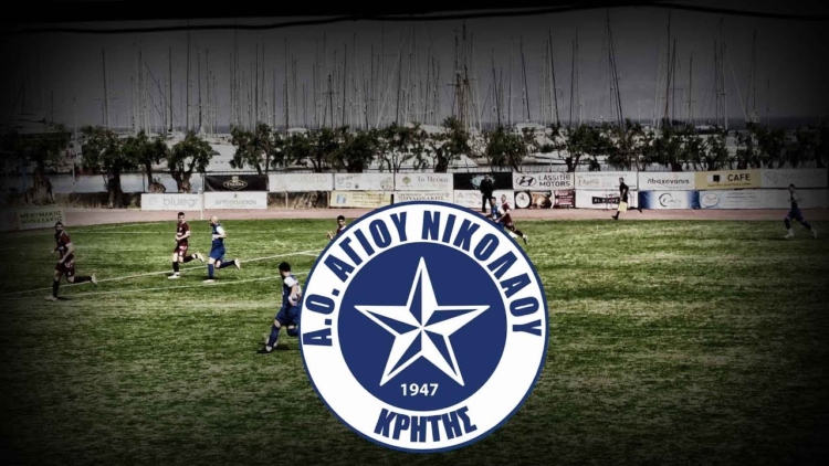 Φωτογραφία στο Anatolh.com