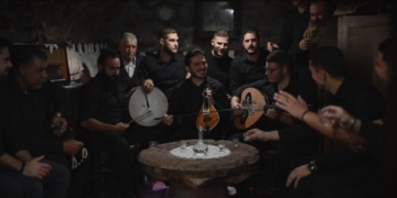 Το νέο τραγούδι του Ζαχαρία Επιτροπάκη “Μαυροματού” (βίντεο)