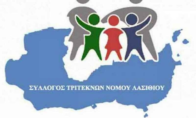 Φωτογραφία στο Anatolh.com