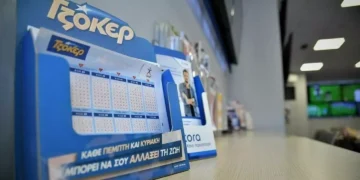 Κρήτη: “Καρτέρι” στην υπάλληλο του πρακτορείου ΟΠΑΠ για τις εισπράξεις