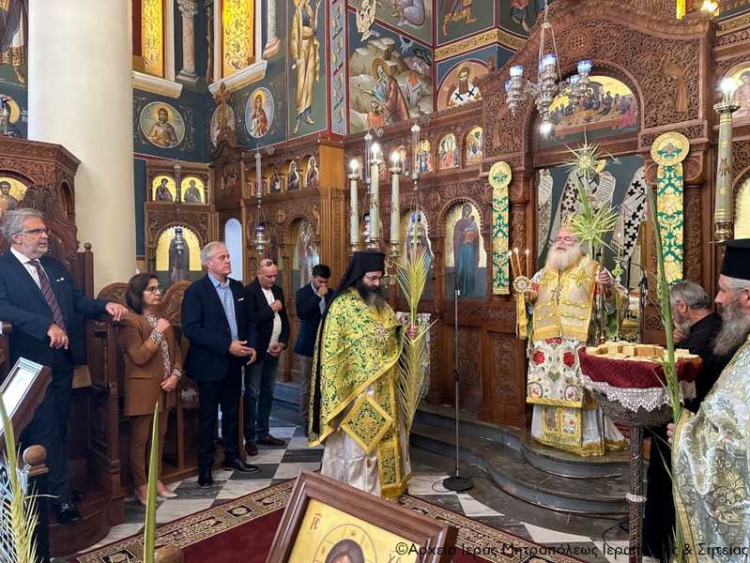 Φωτογραφία στο Anatolh.com