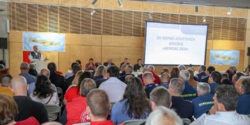 Με τον πρώτο απολογισμό ολοκληρώθηκε η άσκηση «Μίνωας 2024» 